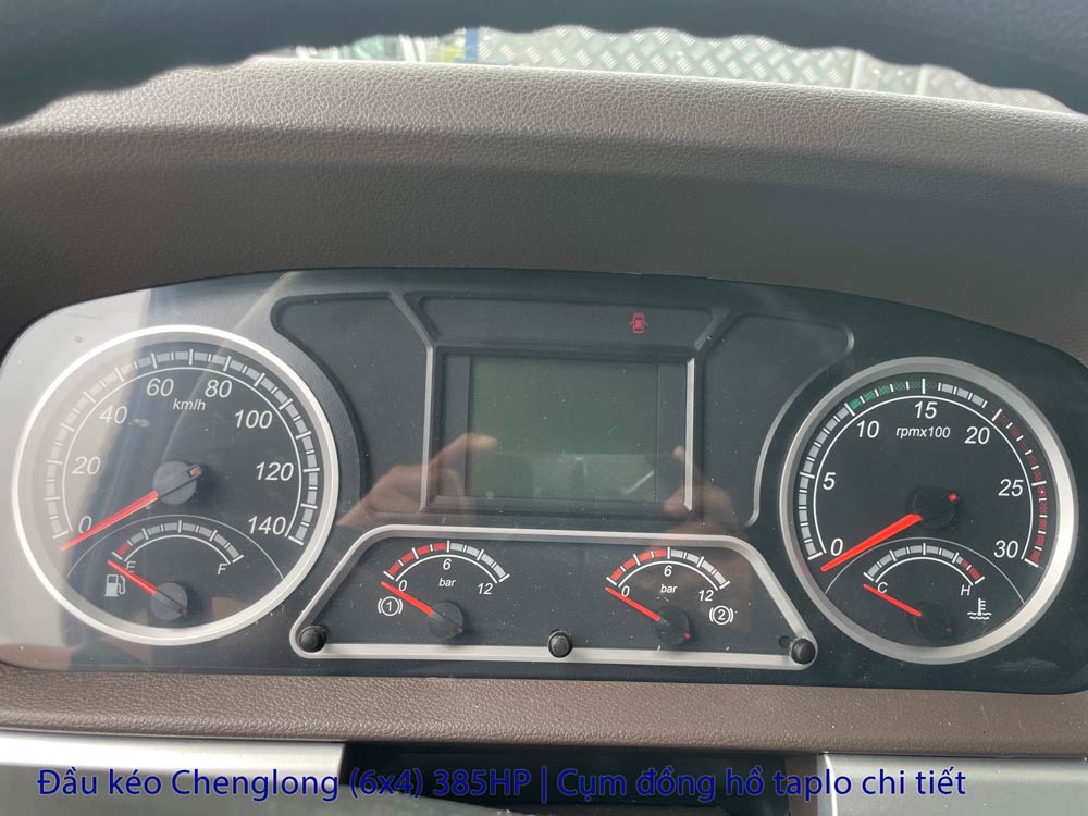 Giá xe đầu kéo Chenglong (6x4) 385HP Nhập Khẩu